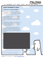 Mobile Screenshot of maldaba.co.uk